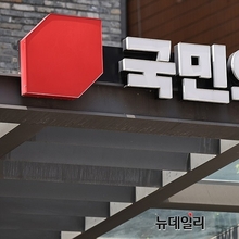 [심층분석] 국민의힘 재보선 공천 고심... 기대를 거는 ‘그곳’과 셈법 복잡한 ‘이곳’