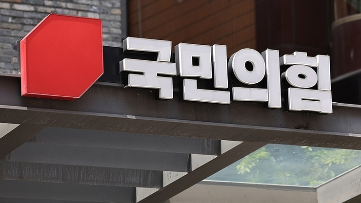 [심층분석] 국민의힘 재보선 공천 고심... 기대를 거는 ‘그곳’과 셈법 복잡한 ‘이곳’