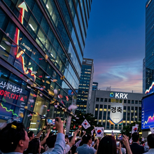 코스피, 역대 최고치 경신... 대장주 삼성전자·SK하이닉스 ‘파죽지세’ 급등