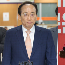 [강용석의 인싸it] ‘추경호·이진숙·국민의힘’ 단일대오, 대구시장 선거 판세 뒤집는다