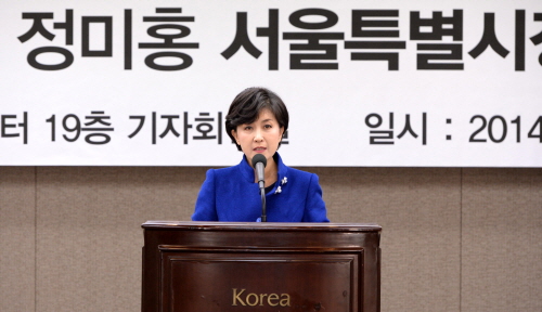 서울시장 선거 출마선언하는 정의실현국민연대 정미홍 상임대표. 뉴시스ⓒ