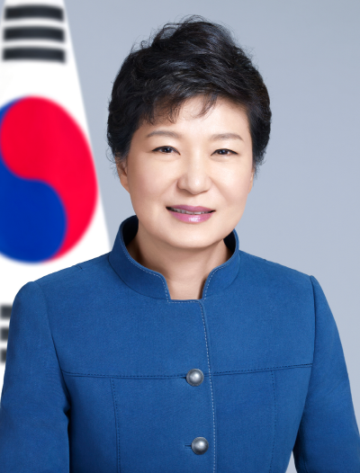 박근혜 대통령 공식 프로필 사진. 