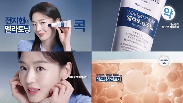 [금주의 제약·바이오 톡톡] 法, 삼성바이오 노조 '전면파업' 제동...... - 뉴스 썸네일 이미지